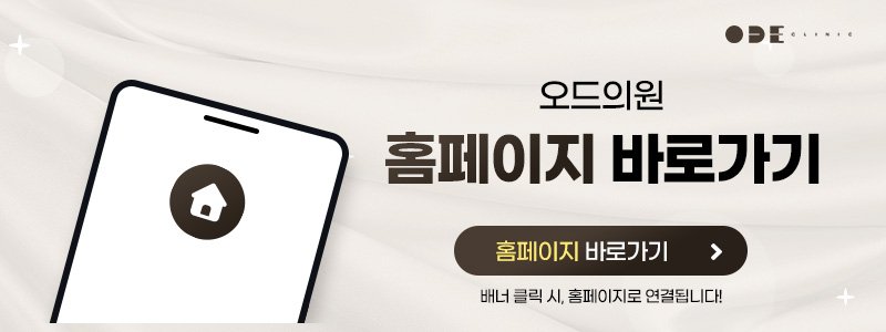 강남세르프유명한피부과