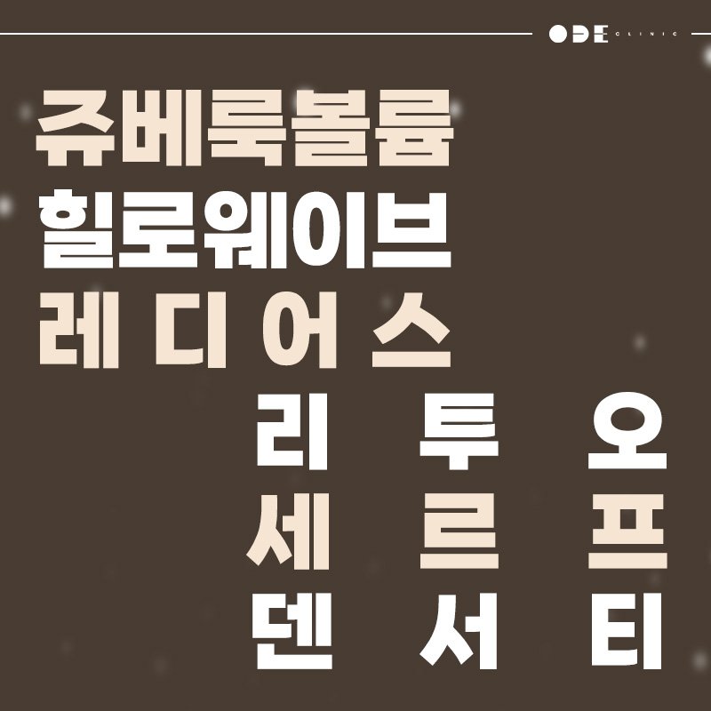 트랜스듀서